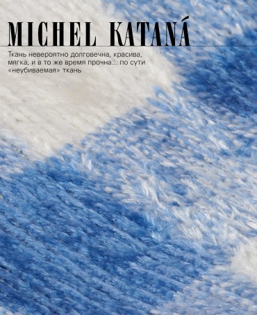 Ключница из Шелка Унисекс CATTO NAVY!_Key/L